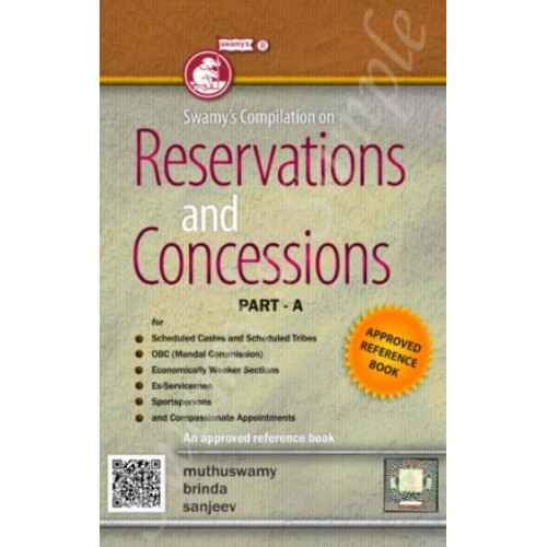 Swamy's Compilation on Reservations and Concessions Part A by Muthuswamy Brinda Sanjeev